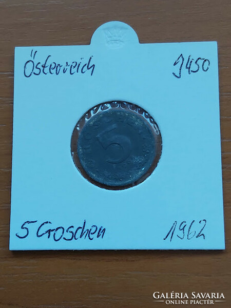Austria 5 groschen 1962 zinc, in paper case