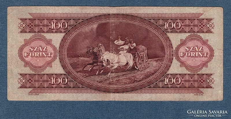 100 Forint 1949 Rákosi címeres "Piros százas"