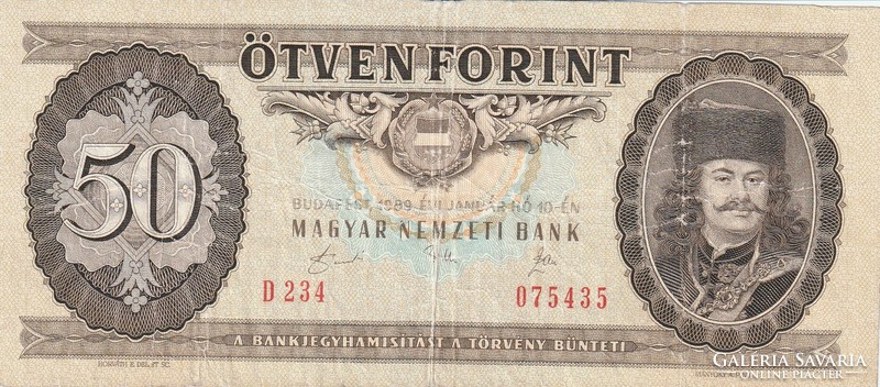 50 forint (1989) D széria