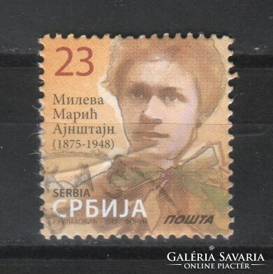 Serbia 0048 EUR 0.60