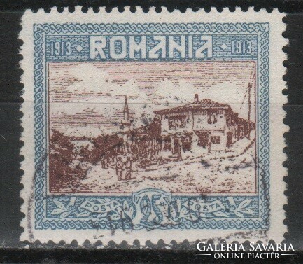 Romania 1025 mi 232 EUR 1.50