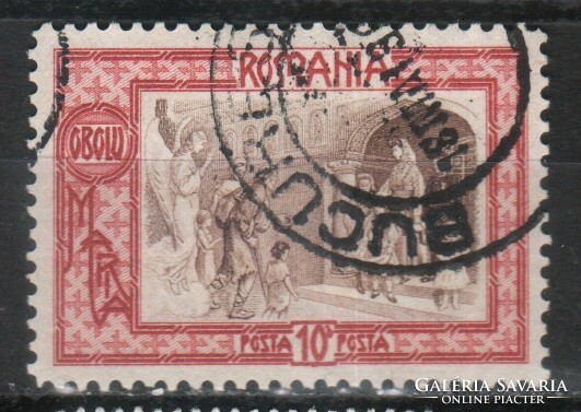 Romania 1019 mi 210 EUR 2.00