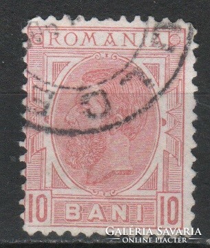 Romania 0999 mi 133 EUR 1.50