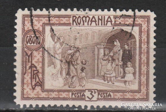 Romania 1016 mi 208 EUR 2.00