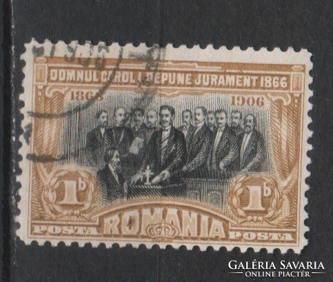 Románia 1003  Mi 187      0,50 Euró