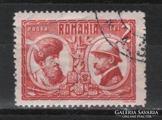 Romania 1059 mi 290 EUR 1.00