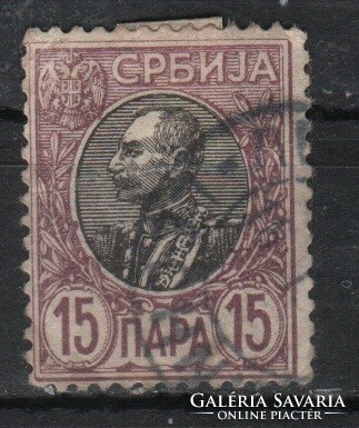 Serbia 0025 EUR 0.30