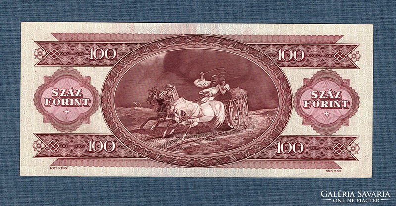 100 HUF 1989 ef printing error banknote eighth (last) cooper coat of arms 