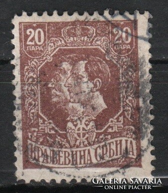 Serbia 0030 EUR 0.30