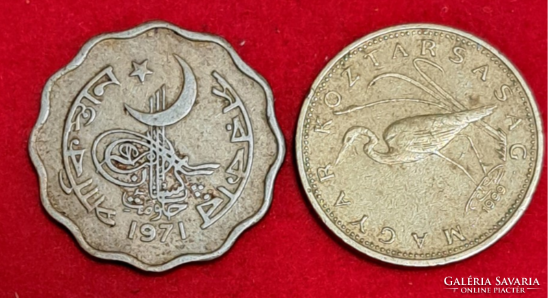 1971 Pakistan 10 Paisa (1618)