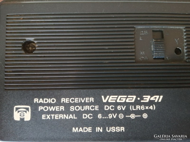 Vega-341 old radio.