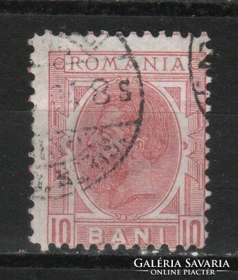 Romania 0997 mi 133 EUR 1.50