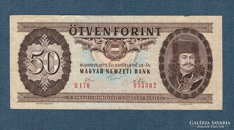 50 Forint 1975 A Kádár korszak 3. Kiadása