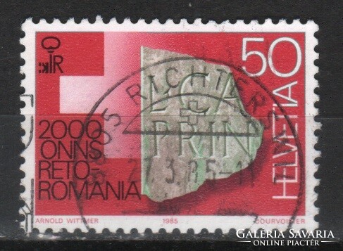 Switzerland 1891 mi 1291 EUR 0.70