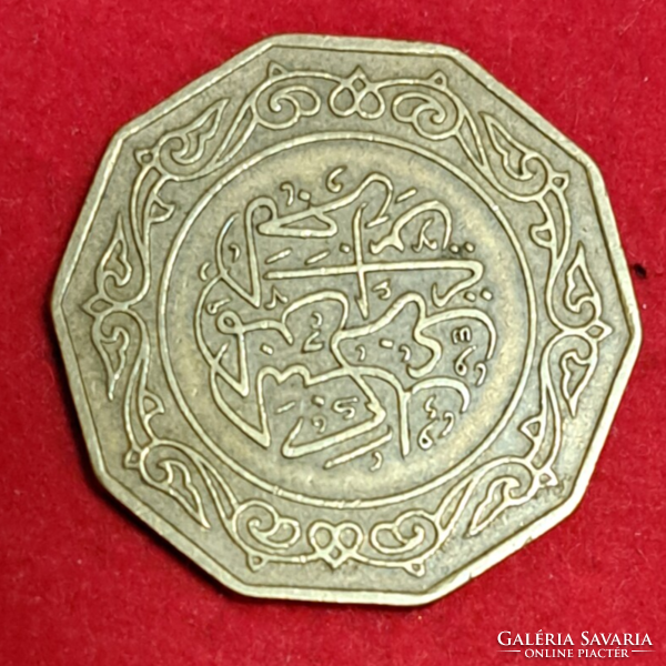 1979. Algeria 10 dinars (1613)