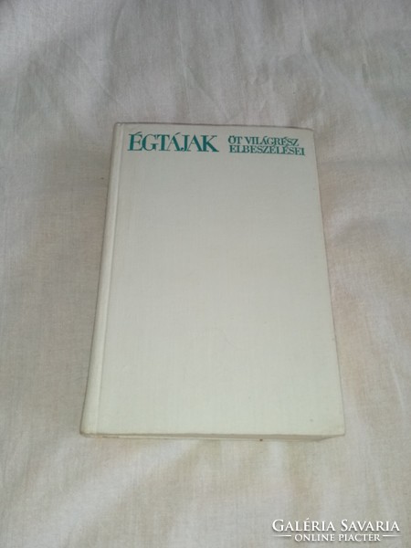 Égtájak 1968 - Európa Könyvkiadó, 1968 Öt világrész