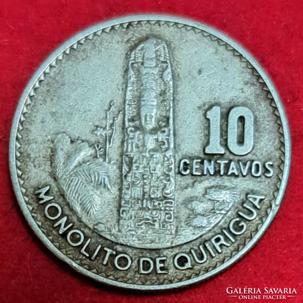 1969. Guatemala 10 Centimes (1610)