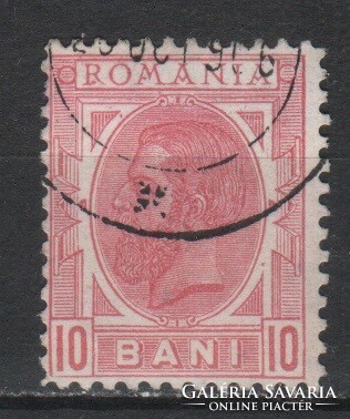Romania 1001 mi 133 EUR 1.50