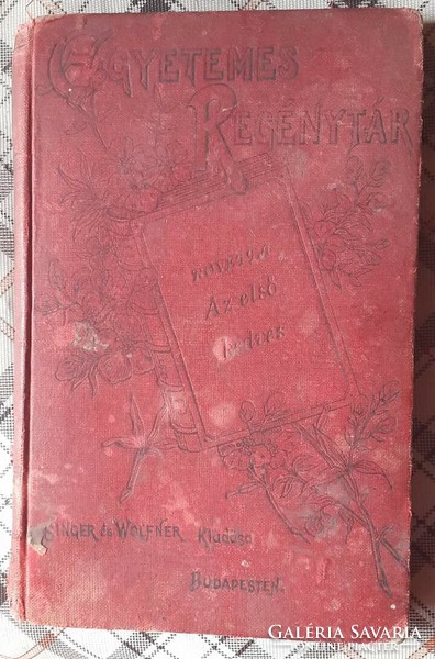 Gerolamo Rovetta:Az első kedves (1896.)