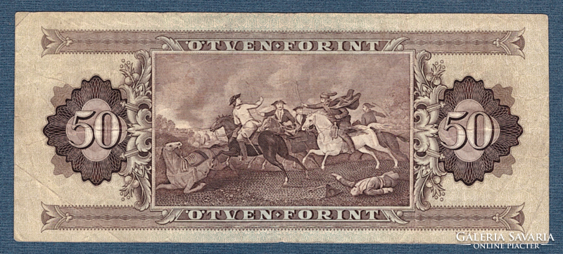 50 Forint 1986  A Kádár korszak 6. Kiadása