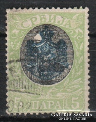 Serbia 0026 EUR 0.50