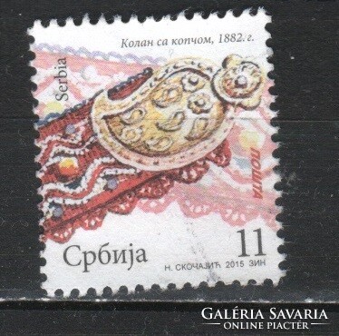 Serbia 0045 EUR 0.40