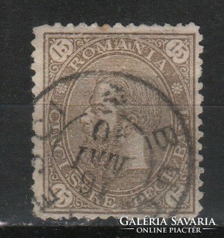 Romania 1038 mi 87 EUR 1.50