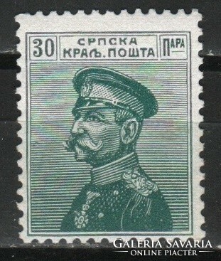 Serbia 0013 EUR 0.40