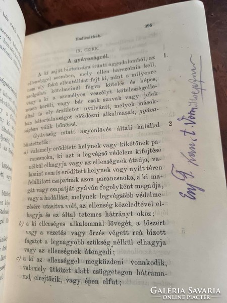 SZOLGÁLATI SZABÁLYZAT A MAGYAR KIRÁLYI HONVÉDSÉG SZÁMÁRA. I. RÉSZ. 1916-ból, vászon kötéssel