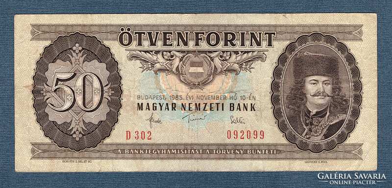 50 Forint 1983  A Kádár korszak 5. Kiadása