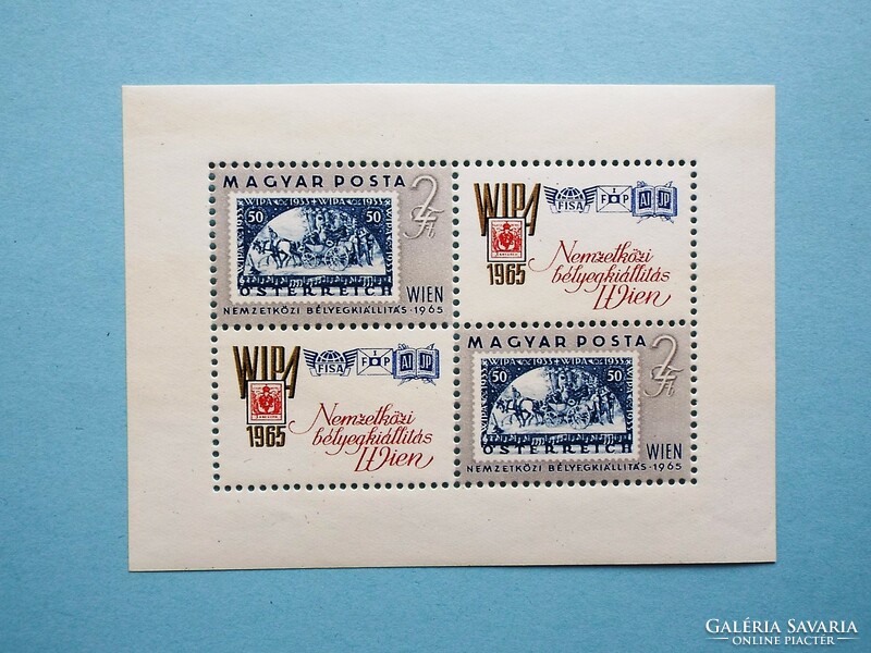 (Z) 1965. Wipa small sheet** - (cat.: 400.-) - Description!!!