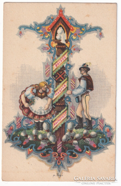 H:84 Húsvéti antik Üdvözlő képeslap "BOZÓ" IRREDENTA Lap