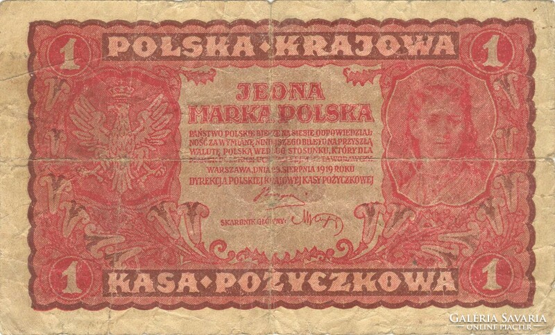 1 Marka 1919 poland i. Series of small numbers are rare