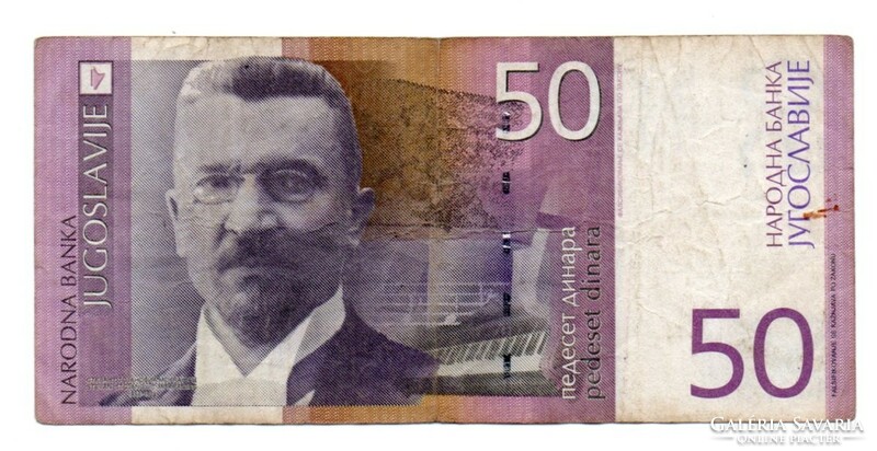 50   Dinár   2000    Jugoszlávia