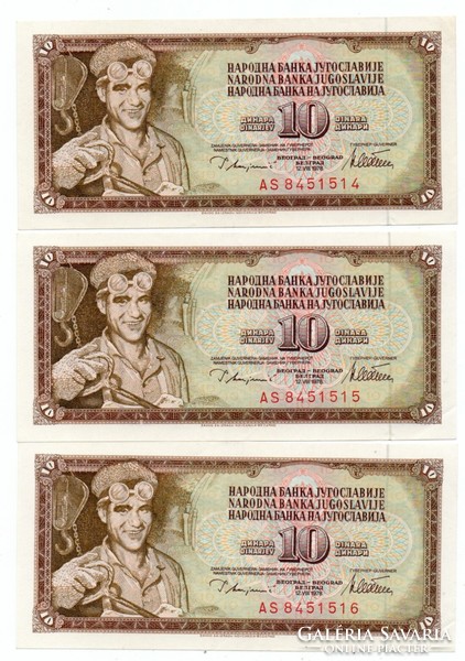10 Dinars 1978 3 serial numbers Yugoslavia