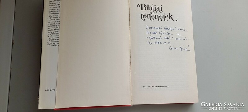 Gecse Gusztáv Bibliai történetek Kossuth Kiadó (dedikált)