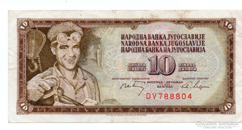 10   Dinár   1968   Jugoszlávia
