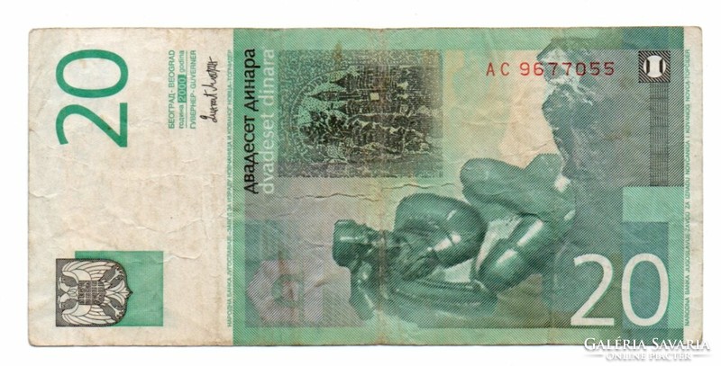 20 Dinars 2000 Yugoslavia