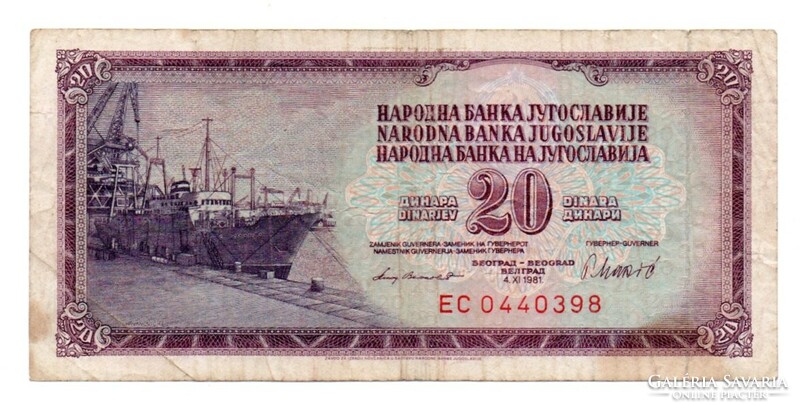 20 Dinars 1981 Yugoslavia