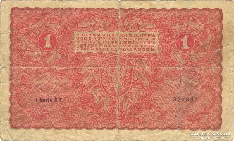 1 Marka 1919 poland i. Series of small numbers are rare