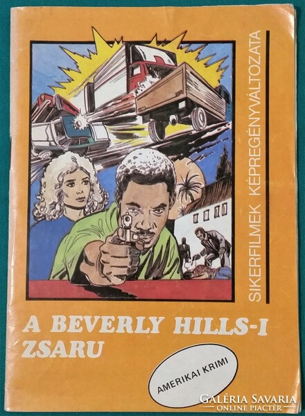 György Moldova: Beverly Hills Cop/Mill in Hell - comic version of hit movies