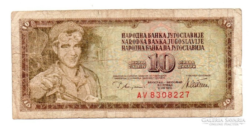 10   Dinár   1978   Jugoszlávia