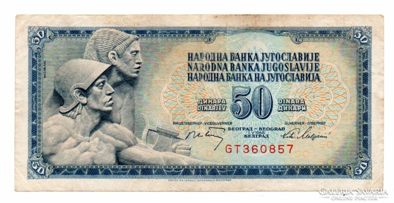 50 Dinars 1968 Yugoslavia