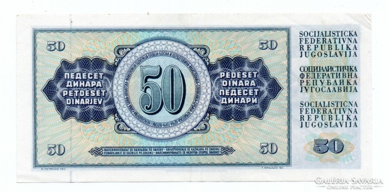 50   Dinár   1981    Jugoszlávia