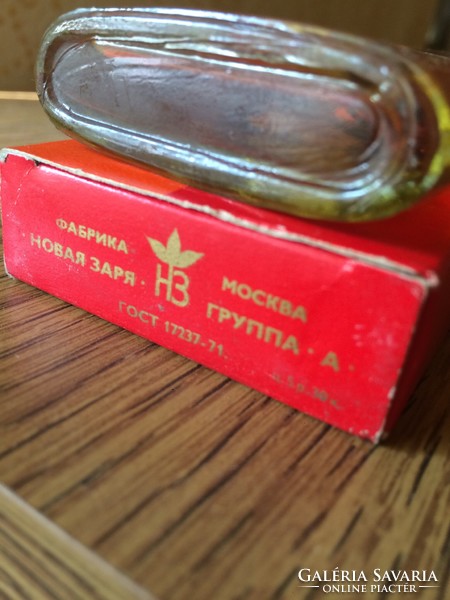 Soviet, Russian Cologne Krasnaya Moscow