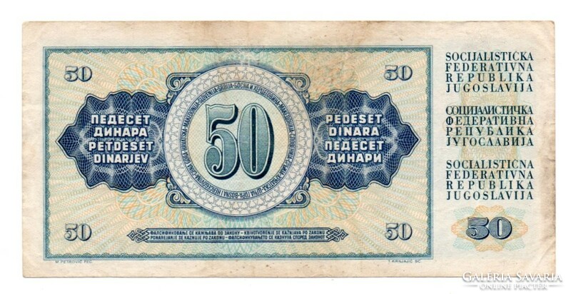 50 Dinars 1968 Yugoslavia