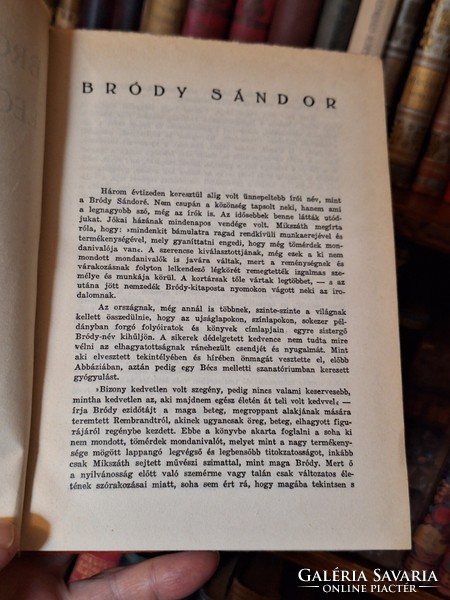 1935-Athenaeum-the most beautiful writings of Sándor Bródy-very beautiful!