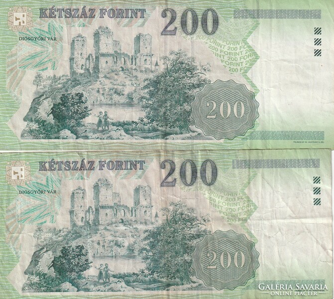 200 forintos 1 pár (1998)