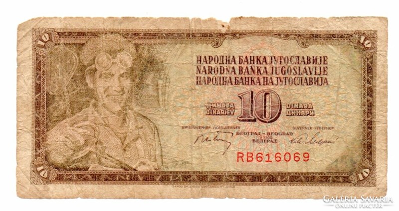 10 Dinars 1968 Yugoslavia