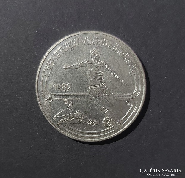 100 forint - 1982-es spanyol labdarúgó világbajnokság